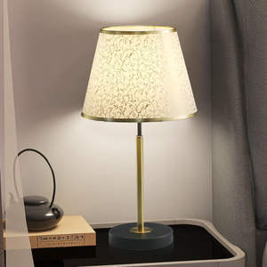 Modern Minimalist <b>Bedside</b> Lamp with Dimming Feature Luxury Cozy Hotel Guesthouse Lighting Oval Shade 5V Input for Home Use - Product Image 2