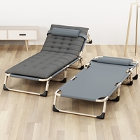 Chaise de couchage de Camping pliante Portable en plein air JWW-032 lits chaises longues de pêche réglables