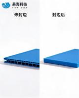 Feuilles de plastique ondulé écologiques à bords renforcés et scellés pour l'emballage de produits de haute valeur et l'utilisation logistique réutilisable en épicerie