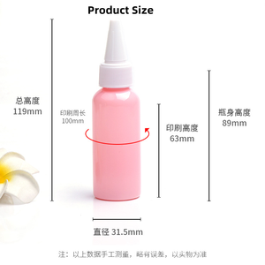 Wholesale 1.7oz 50ml <b>PET</b> Plastic Condiment Squeeze Sauce <b>Bottle</b> for <b>Ketchup</b> White Cosmetic Soft <b>Bottle</b> Lotion Squeeze Tube - Product Image 5