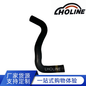 Tuyau de refroidissement LHOLINE EPDM 16572-0H140, tuyau de carburant en caoutchouc pour remplacement et réparation - Product Image 5