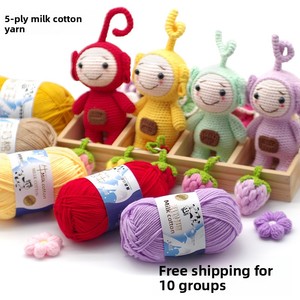 <span class=keywords><strong>Hilo</strong></span> <span class=keywords><strong>de</strong></span> Algodón <span class=keywords><strong>de</strong></span> Leche <span class=keywords><strong>de</strong></span> 5 Hebras <span class=keywords><strong>para</strong></span> Tejer a Mano y <span class=keywords><strong>Crochet</strong></span>, Grosor Medio, Hecho a Mano, Venta al por Mayor <span class=keywords><strong>de</strong></span> Fábrica - Product Image 2