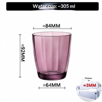 Verre à rayures bleu et violet de 9,2 cm de haut et 8,4 cm de large pour le service de boissons au petit-déjeuner et dans la cuisine de bureau