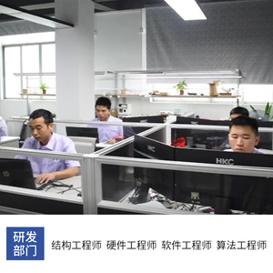 Man Yan - Placa de Circuito de Procesamiento de Audio PCBA MY-2530 para Altavoz de Pago - Product Image 3