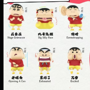 52ของเล่น-กล่องตาบอด Kawaii oddity Shin-chan - Product Image 4