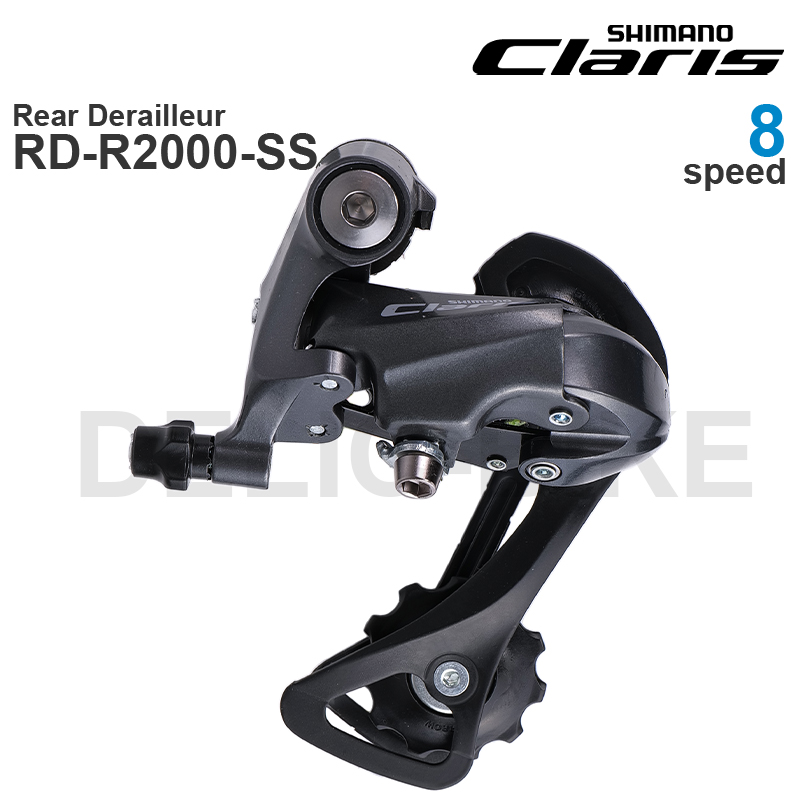 RD-R2000-SS