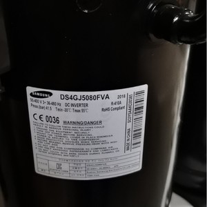 Compresseur scroll Samsung DS4GJ5080FVA DC Inverter R410A Fabriqué en Chine - Product Image 2