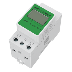 QY2P-UIDY/s-kdin-ray tek fazlı enerji ölçer + RS485 ölçüm enerji ölçer elektrik güç ölçer devre ölçer güç ölçer - Product Image 5