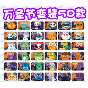 Giáng sinh pokemined Trung Quốc gengar truyện tranh nghệ thuật mini Acrylic tem nam châm gạch kinh doanh Bộ sưu tập thẻ trò chơi Booster mù hộp - Product Image 5