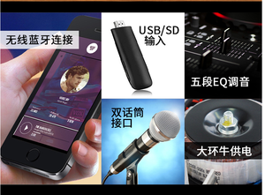 ช่อง2.1<span class=keywords><strong>เสียง</strong></span>ไร้สาย120W 220V เครื่องขยายเสียงโฮ<span class=keywords><strong>ม</strong></span>เธียเตอร์2.1 BT สำหรับ<span class=keywords><strong>คาราโอเกะ</strong></span> AV-111BT - Product Image 6