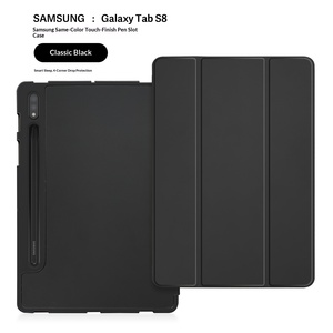 เคสหนังแม่เหล็กพับสามตอนสำหรับ Galaxy Tab S7 FE S8 A8 2022 พร้อมช่องใส่ปากกา - Product Image 2