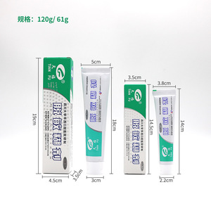 Dentifrice désensibilisant Tianfu 120g pour dents sensibles, soin antibactérien buccal - Product Image 4