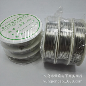 ลวดทองแดง 0.5 มม. ชุบเงินชุบทอง สำหรับทำเครื่องประดับ แหล่งผลิตอี้หวู่ - Product Image 1