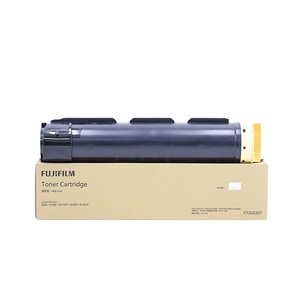แท้ ของแท้ สำหรับ D95 สีดำ โทนเนอร์เต็มรูปแบบ เวอร์ชั่นเอเชีย สำหรับเครื่องถ่ายเอกสาร D95 D110 D110P D125 D125P CT202207 - Product Image 1