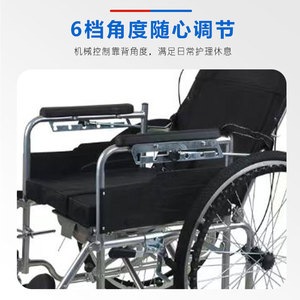Silla de ruedas manual ligera, plegable, de viaje, con estructura de acero, para personas discapacitadas y mayores, con certificación CE. - Product Image 3