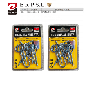 Crochet à vis Erpsl 8 50 mm pour l'installation de luminaires de plafond - Product Image 1