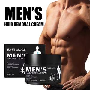 Crema Depilatoria Nutriente per Uomini <span class=keywords><strong>e</strong></span> Donne con Aloe <span class=keywords><strong>e</strong></span> Regolatore della Crescita dei <span class=keywords><strong>Peli</strong></span> - Product Image 1