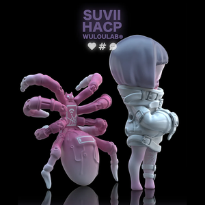Scatola cieca misteriosa vaccino SUVII - Product Image 5