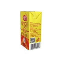 Embalaje aséptico para alimentos líquidos Té negro Té fuerte y débil Té verde en carpetas de material laminado a base de papel Tipo de caja