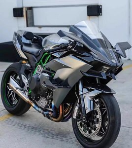 Motocicleta Deportiva <span class=keywords><strong>Yamaha</strong></span> <span class=keywords><strong>R1</strong></span> de Segunda Mano Importada - Cuatro Cilindros, <span class=keywords><strong>1000cc</strong></span>, Modelo Kawasaki H2 Heavyweight Ninja para Carreras en Carretera, Velocidad Máxima - Product Image 4