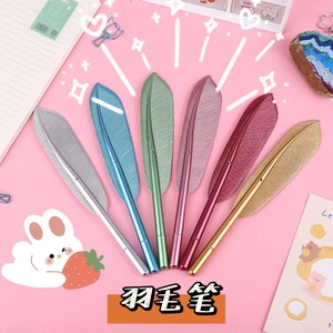 Stylo gel plume métallique 0,5 mm, pointe aiguille, corps plastique imprimé UV, fournitures de bureau et scolaires, cadeau - Product Image 2