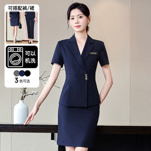 Women's Suit Set Short Sleeve Gray Professional Workwear Office Lady Breathable Polyester Fabric - Product Image 2