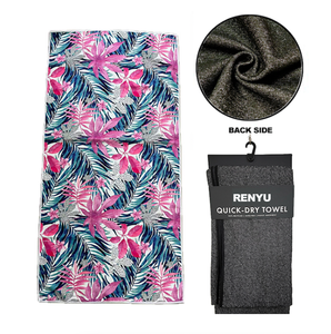 Sợi Nhỏ Nhanh Chóng Khô Ant Bãi Biển Khăn Cát-Miễn Phí Và Thấm Nhỏ Gọn Khăn Cho Hồ Bơi Và Bãi Biển Cắm Trại - Product Image 2