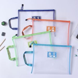 Durable Portable Nylon Zipper <b>File</b> Bag Students Transparent Colorful Document Bag Organizing Stationery Subject PVC <b>File</b> Bag - Product Image 3