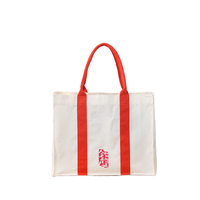 Sac fourre-tout en coton calicot pliable géométrique, réutilisable, écologique, durable, design recyclé, avec poignée longue pour sublimation – Vente en gros