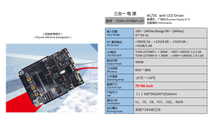 Fuente de alimentación conmutada de marco abierto de 75 ~ 86 pulgadas, salida única LCD, 12V, 100-240VAC, módulo de alimentación SMPS, 10A, 110V, 2 uds. A. - Product Image 3