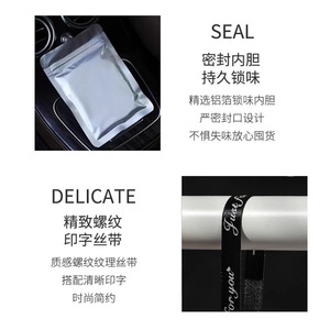 Car Incense Hanger Solid Stone Hanging Fragrance Diffuser For Car Remove Odor With Logo Printing - Product Image 4
