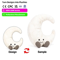 Coussin en peluche doux personnalisé en forme de lune de 12 pouces, animal souriant, jouet de canapé, 4xx pouces, pour anniversaire d'enfants