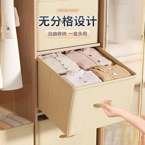 กล่องเก็บเสื้อผ้าทรงสี่เหลี่ยมสีพื้นพร้อมหูจับไม้สำหรับจัดระเบียบเสื้อผ้าในตู้เสื้อผ้า - Product Image 4