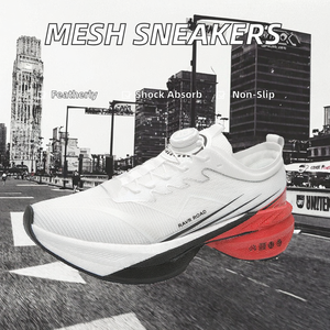 Zapatillas Ligeras de Malla con Placa de Carbono para Hombre y Mujer, Cierre de Dial, Tecnología de Absorción de Impactos, Ventiladas, para Correr en Carretera, Primavera - Product Image 2