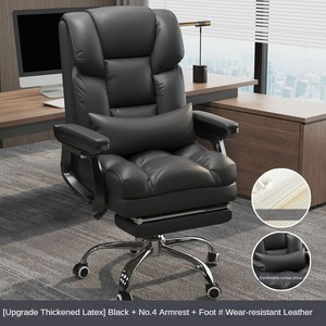 EaseNeat Leather Rotating Office <strong>Chair</strong> With Leg Cushions Ergonomic Comfortable And Soft Modern Style Family Executive Game <strong>Chair</strong> - Product Image 4