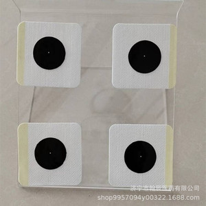 Cx Sleep Aid Patches 1000 Pcs Back Application Improve Sleep Effect Heat Generating General Use - Product Image 3