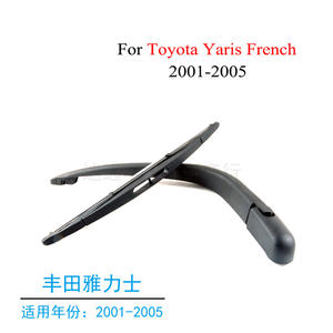 Applicable à l'assemblage du bras de balancier de l'essuie-glace arrière pour Toyota Yaris version française 2001-2005, essuie-glace arrière. - Product Image 5