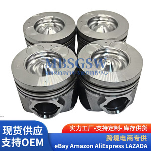 Pistones 23410-2A961 23410-2A971 para Hyundai Kia Great Wall, tamaño estándar, con anillos de pistón incluidos - Product Image 5