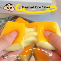Jouet souple en forme de gâteau de riz extensible, style Xiaohongshu, super doux, jouet transfrontalier populaire, gadget anti-stress viral sur internet