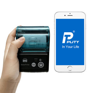 58mm כף יד נייד תרמי קבלת מדפסת מיני מדפסת קופה עבור עסקים סופר עם BT - Product Image 2