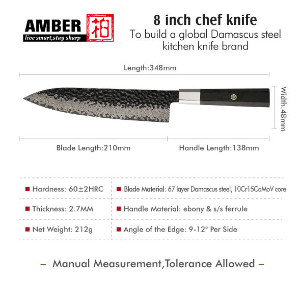 Couteau de chef marron