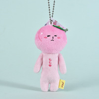 Figurine amusante en peluche douce de la série animale Ugly Doll, édition japonaise Yukio, avec forme 3D et accessoire de sac inclus