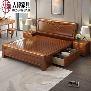 Dazhang Jiaju Walnut Solid Wood <b>Bed</b> 1.8m Storage <b>Double</b> <b>Bed</b> Bedroom Furniture - Product Image 1