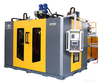 Nouvelle machine de soufflage par extrusion automatique 2026 pour bouteilles d'eau minérale en PEHD de 25-70 L, pour bouteilles en PEHD/PE/PP