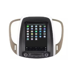 Reproductor de DVD para Auto Tesla de 10.4 Pulgadas para Buick Lacrosse 2009-2012, GPS, Pantalla Vertical, Radio, Reproductor de Audio, Unidad Principal de DVD - Product Image 1