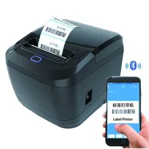 Newest Thermal Barcode Sticker Printer All-in-one 3 inch Thermal Receipt And Thermal Label Printer For Tags Ticket Printing