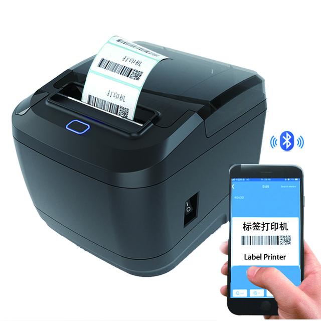 Newest Thermal Barcode Sticker Printer All-in-one 3 Inch Thermal Receipt and Thermal Label Printer  for Tags Ticket Printing
