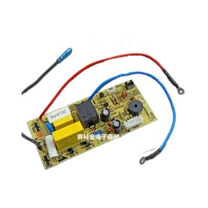 แผงวงจรควบคุมหม้อหุงข้าวไฟฟ้า My-Zr-Pw สำหรับใช้ในครัวเรือน - Product Image 1