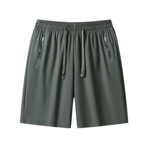 Pantalones cortos de entrenamiento de secado rápido para hombres: tela elástica con bolsillos laterales, adecuados para correr o cualquier deporte que induzca al sudor - Product Image 2