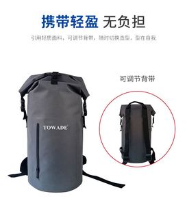 Sac étanche léger en PVC pour sports nautiques 20L & 30L, conception imperméable pour la spéléologie et le canyoning - Product Image 4